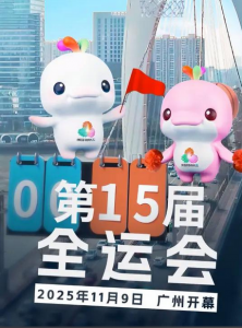 05edb3ed-a09c-4888-8b4d-6e4d1141f566