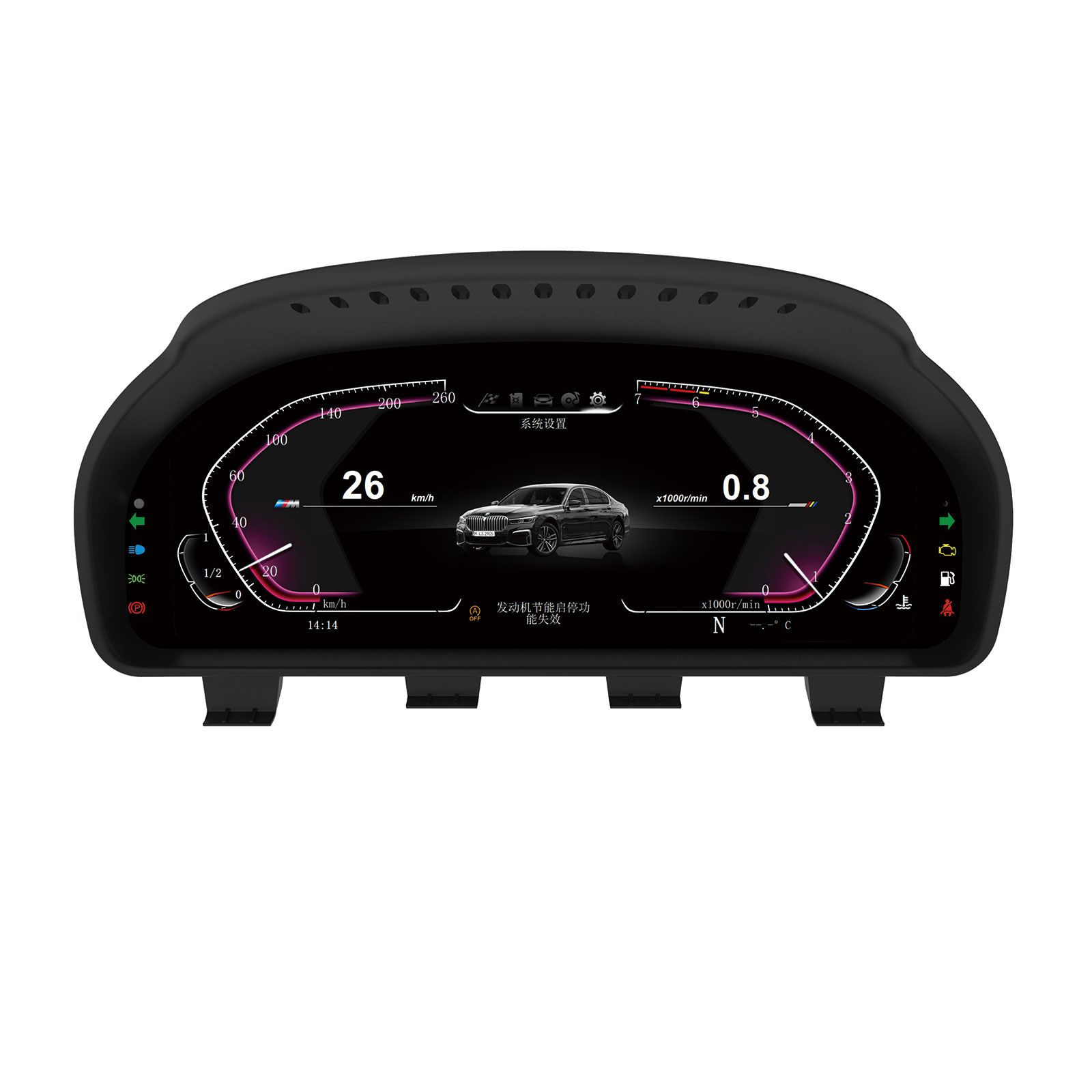 12.3inch bmw f10 dashboard instrument cluster (1)