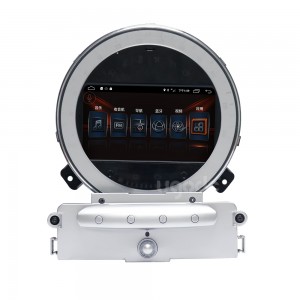 7inch For BMW MINI R56 07-10  silver and black color