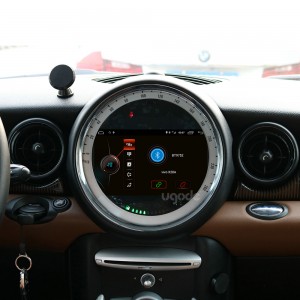 7inch For BMW MINI R56 07-10  silver and black color