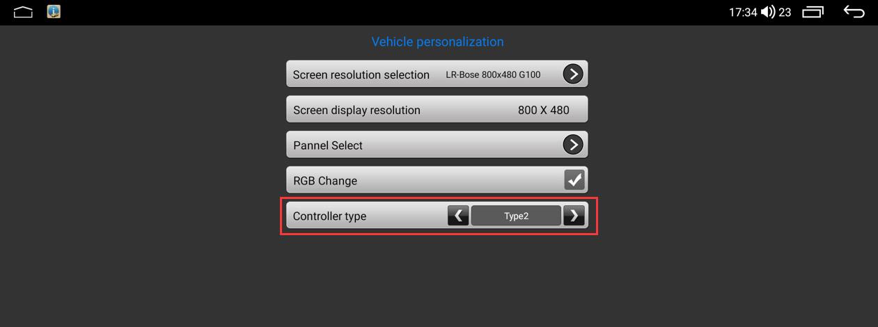 Land Rover controller type