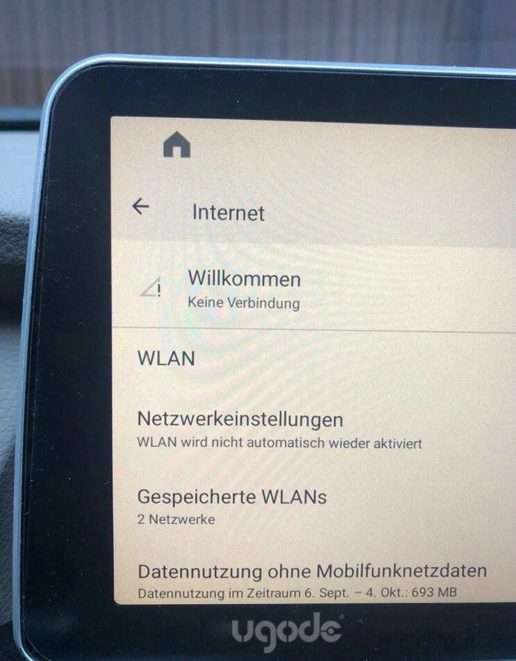 No internet connection