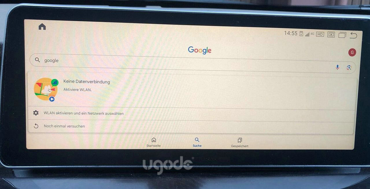 No internet connection