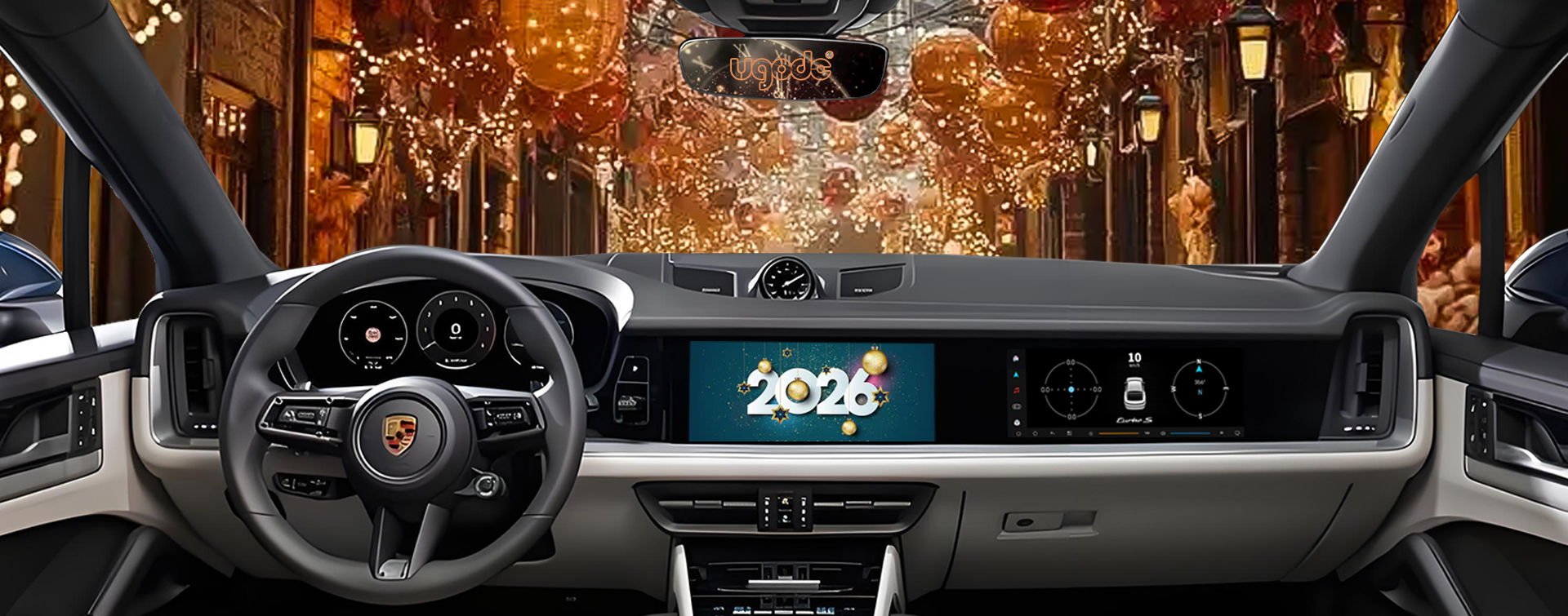 Porsche Double Interactive Screen